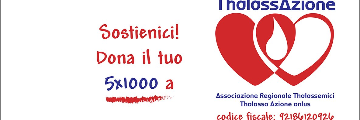ThalassaAzioneOnlus banner