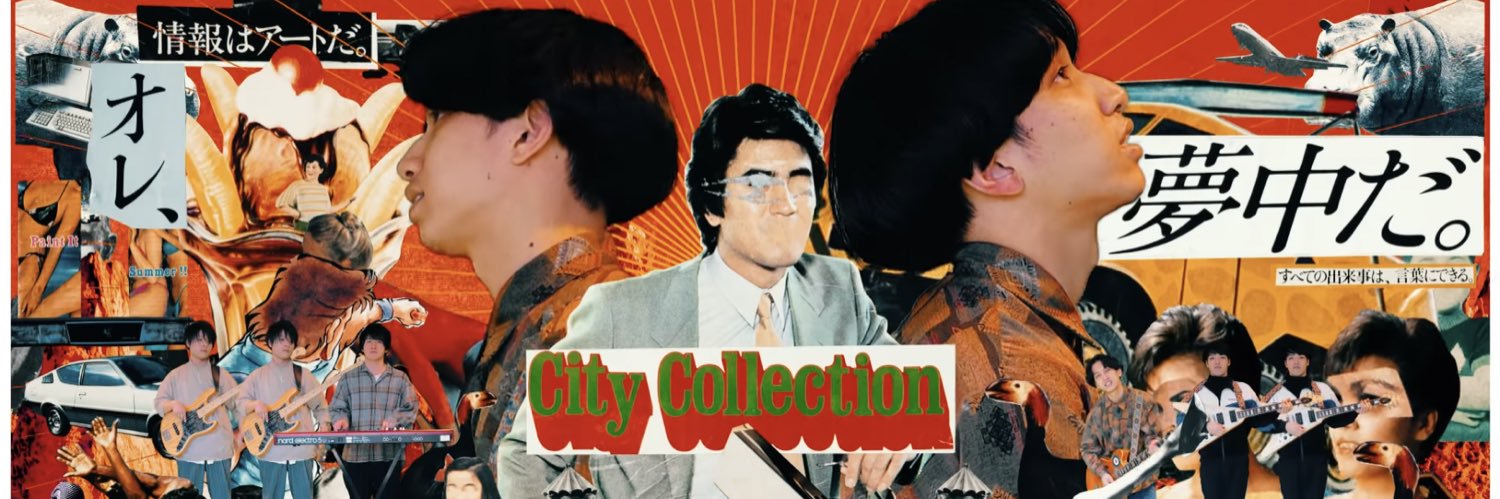 03jja616's profile banner image
