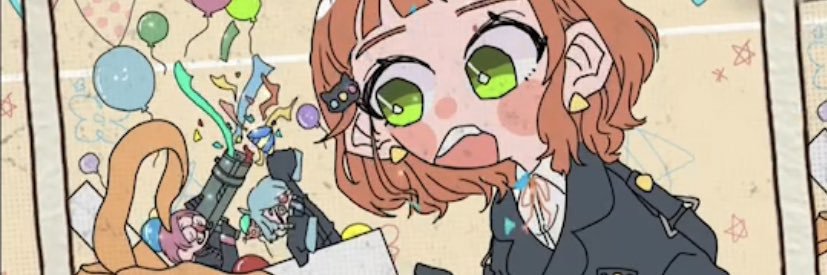 さぁ banner