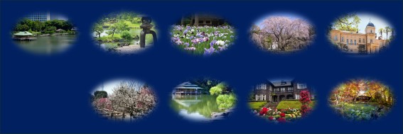 ParksTeien's profile banner image