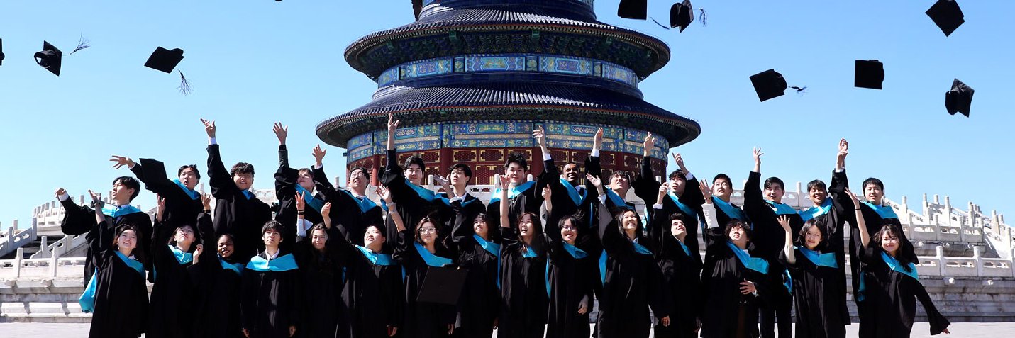 BSB_Shunyi's profile banner image