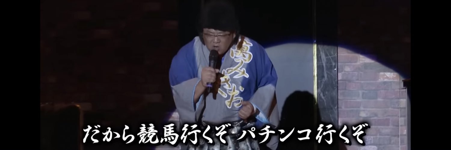 ゴールドパンケーキ banner