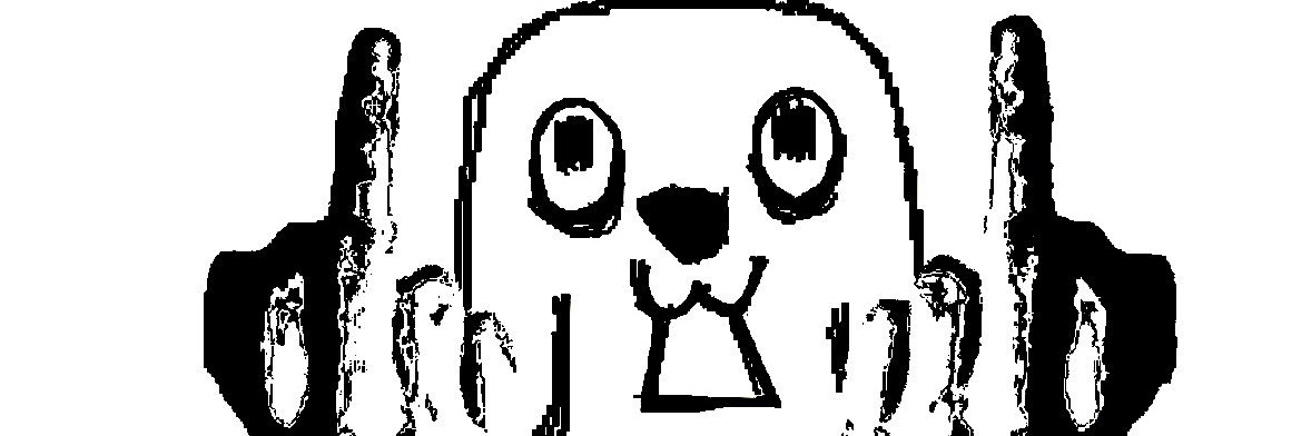 来【ガシガシ兄貴】 banner