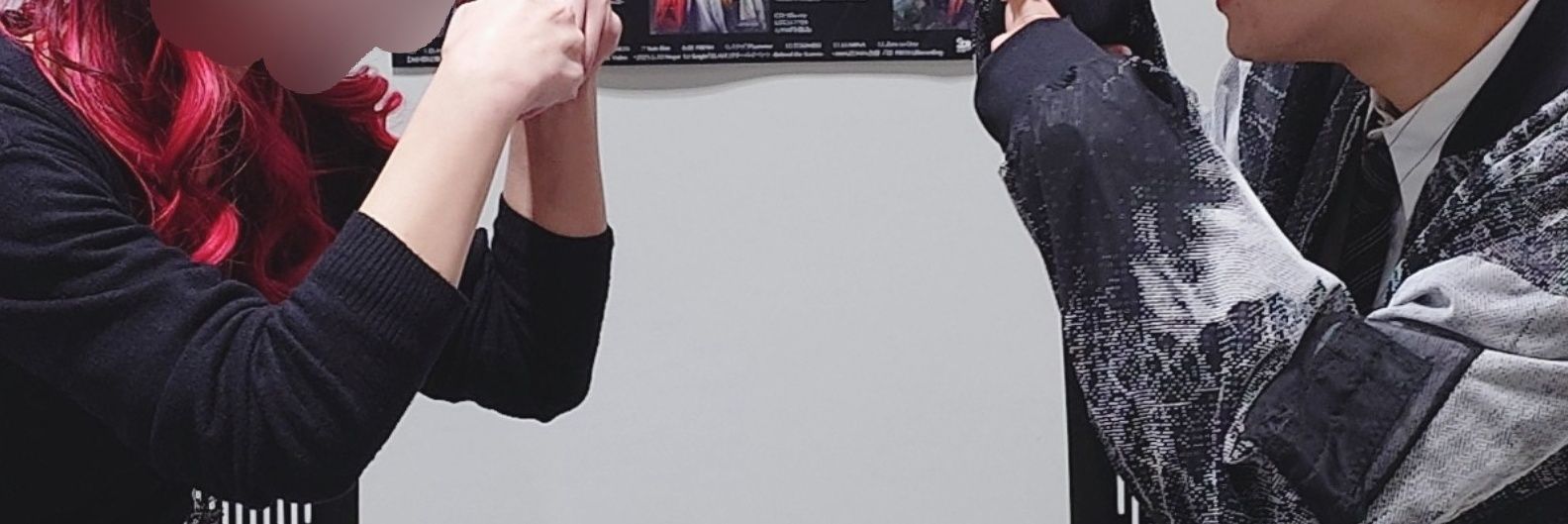 ARIMI🐺 banner