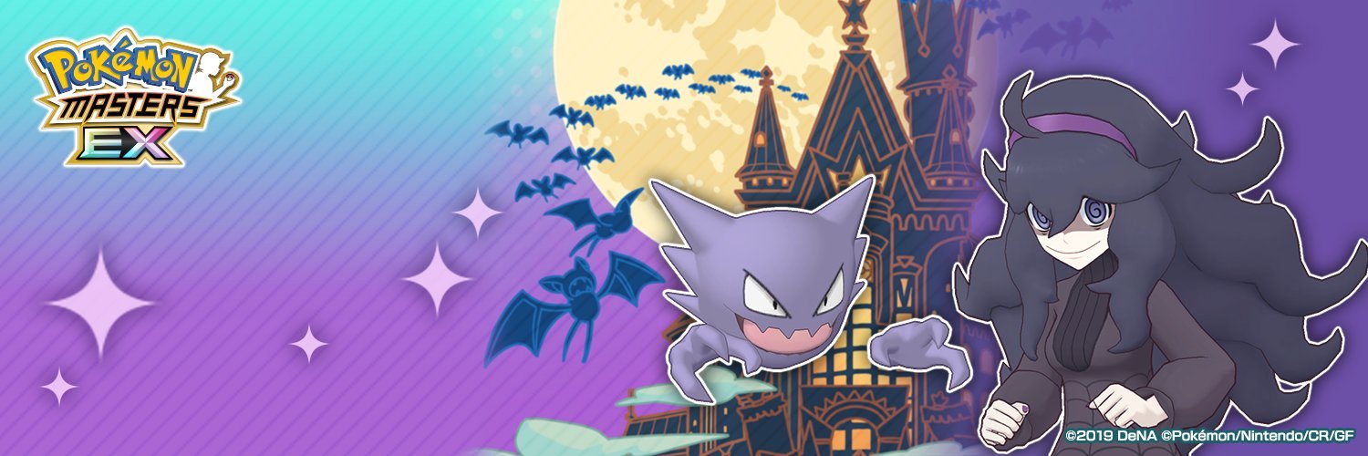 ヘボドリオ's banner