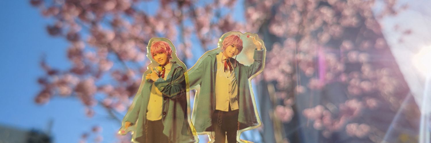 🫶そらの🫶 banner