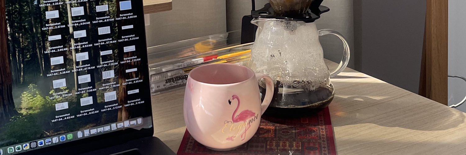 أحلام (وفي رواية إسلام) banner