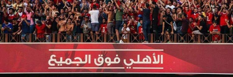 yousefibrhim2's profile banner image