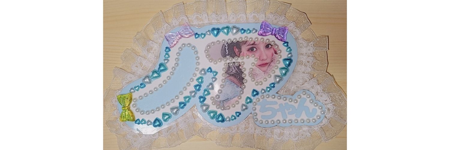 noooah_looove's profile banner image