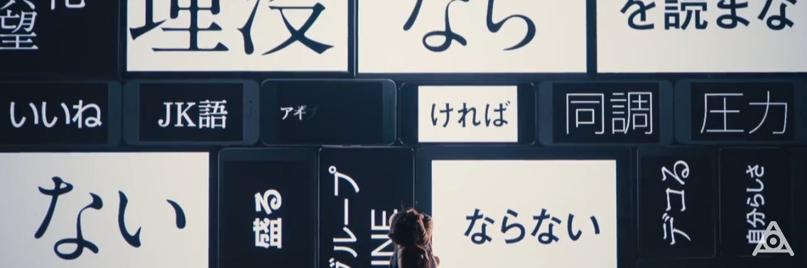 U_gashimo's profile banner image