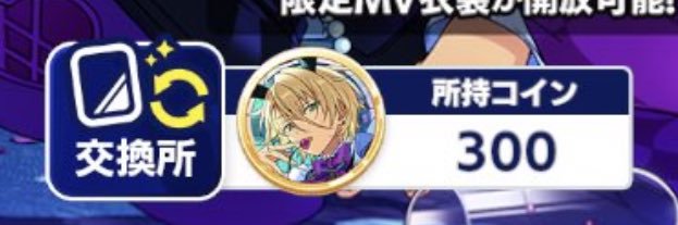 T6Vys0's profile banner image