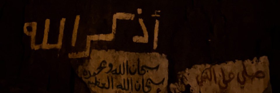 Ziyadfh's profile banner image
