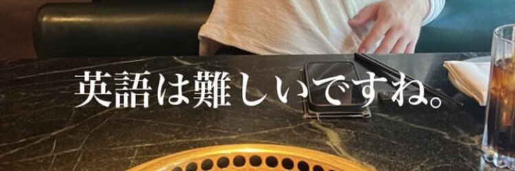 motchi4351's profile banner image