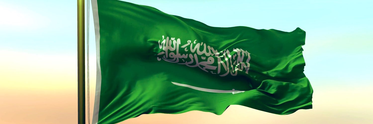alsidayri's profile banner image
