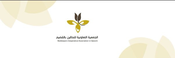 cbq1441 Profile Banner
