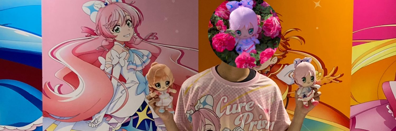 nriomongora's profile banner image