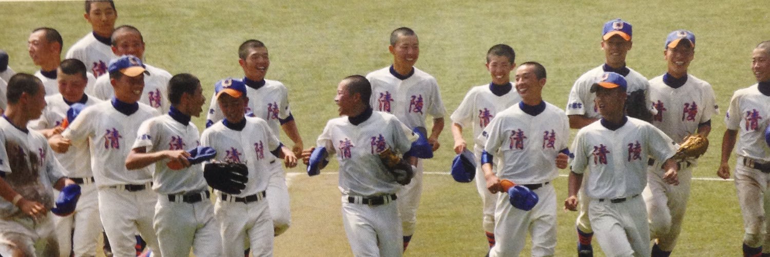 baseballME522's profile banner image