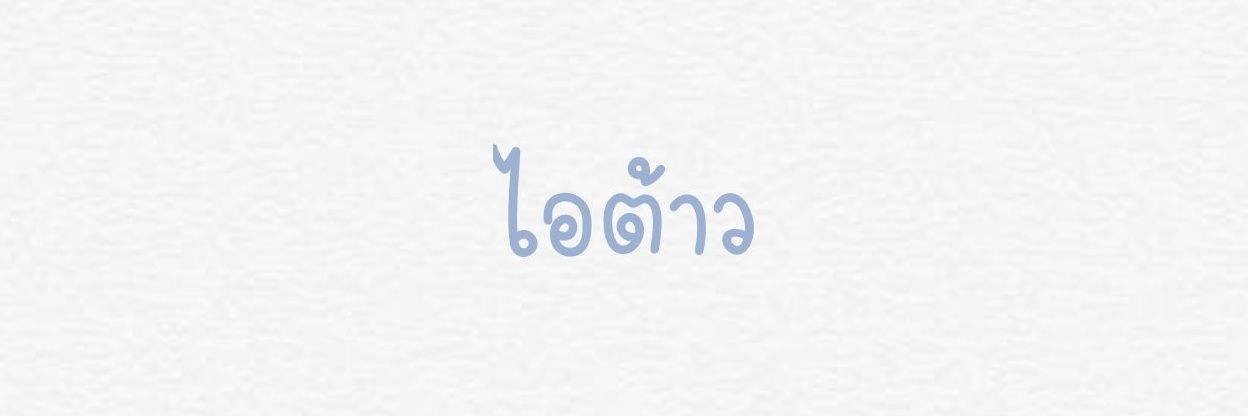 ° ti-me ➹.·@logout banner