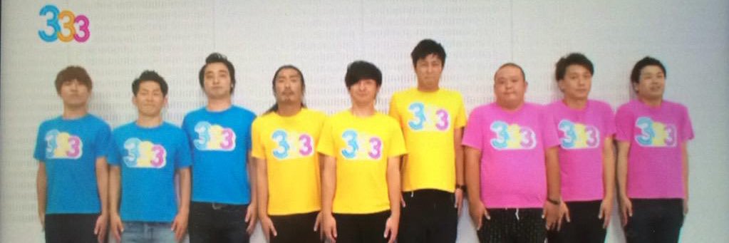 kururu0201's profile banner image