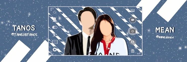 ทานอส👑ft.ปิดบอท banner
