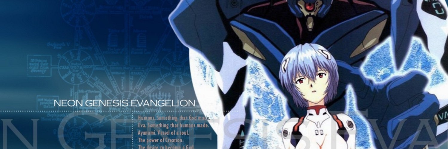 NERVAyanamiR's profile banner image
