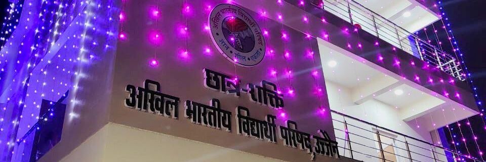 ritik_nagar001's profile banner image