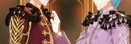 かたくり banner
