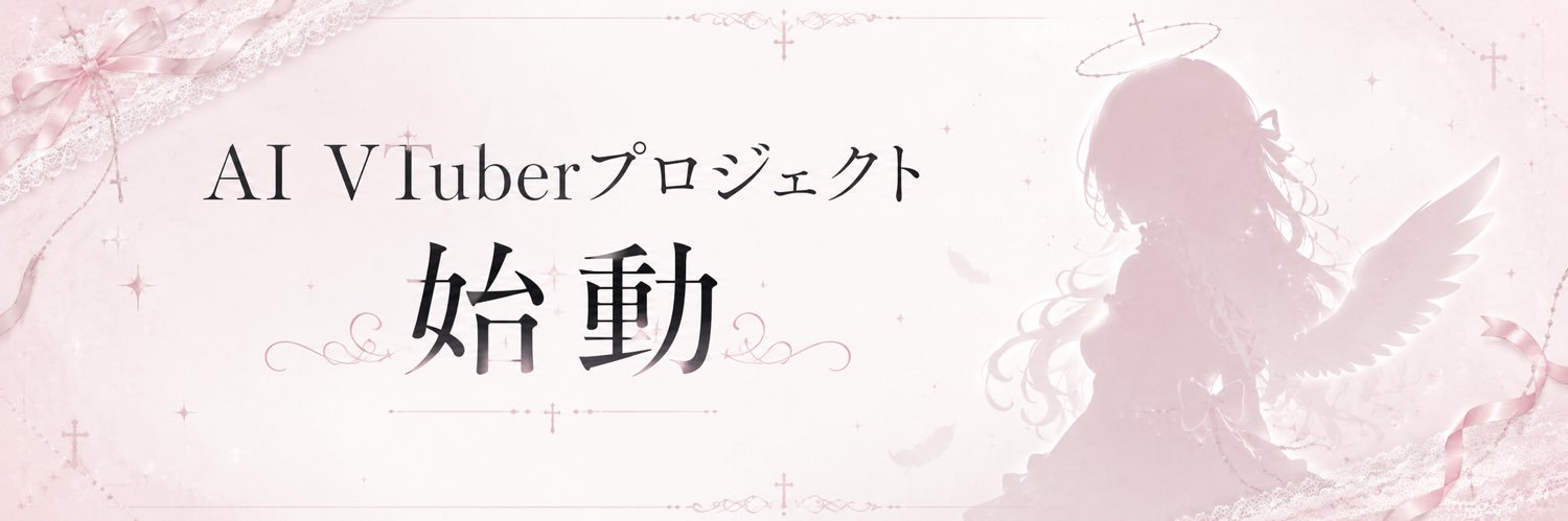 HiY_'s profile banner image