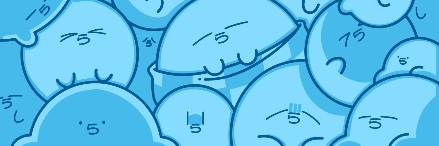蒼 banner