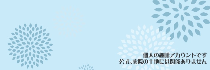 kkgor_ts000's profile banner image