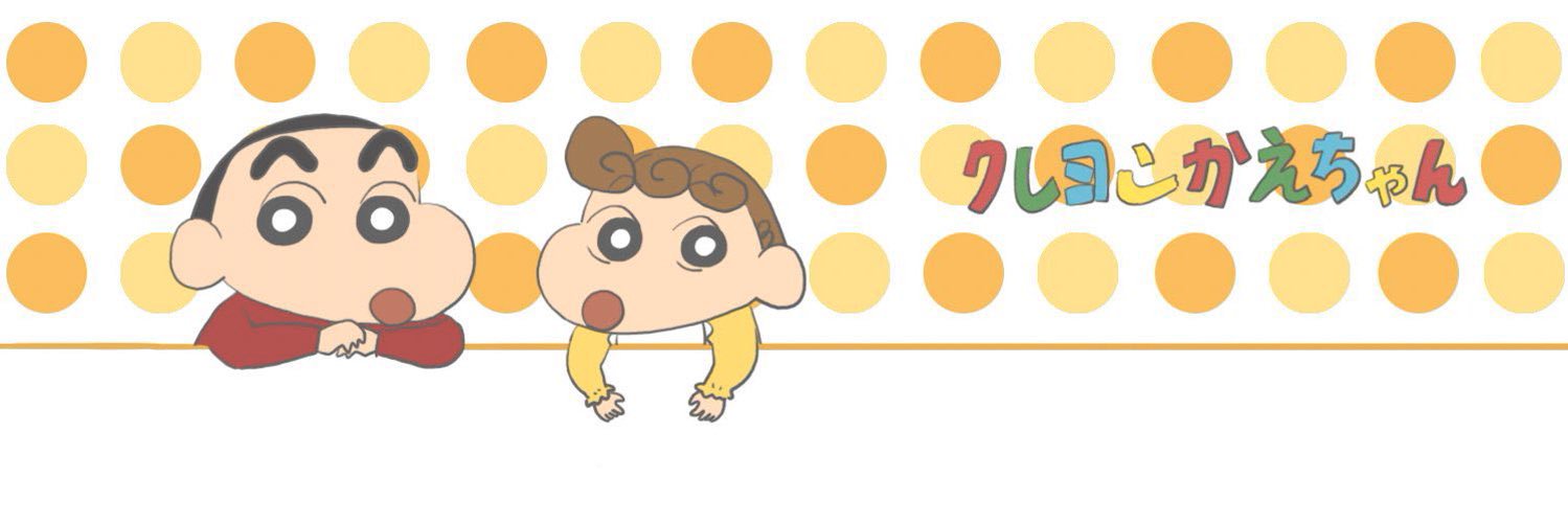 枫🇸🇬𓃟 banner