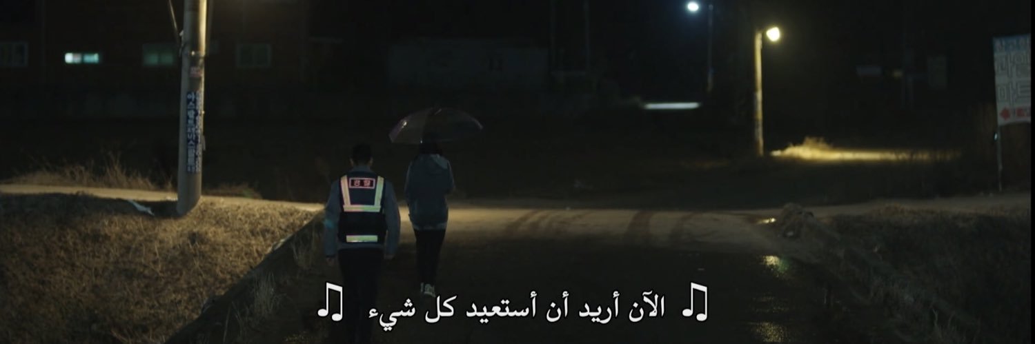 اسلام banner