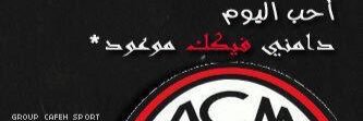 milan4511's profile banner image