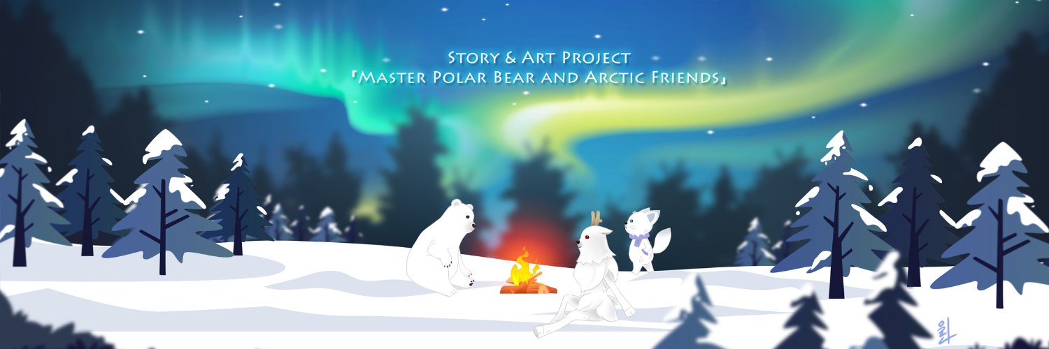 리나리 LinaLee banner