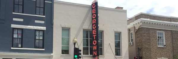 GeorgetownGI Profile Banner