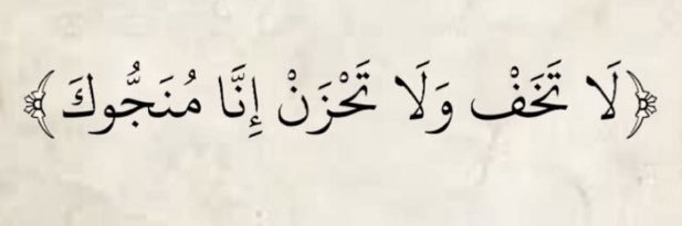 مّ سْ banner