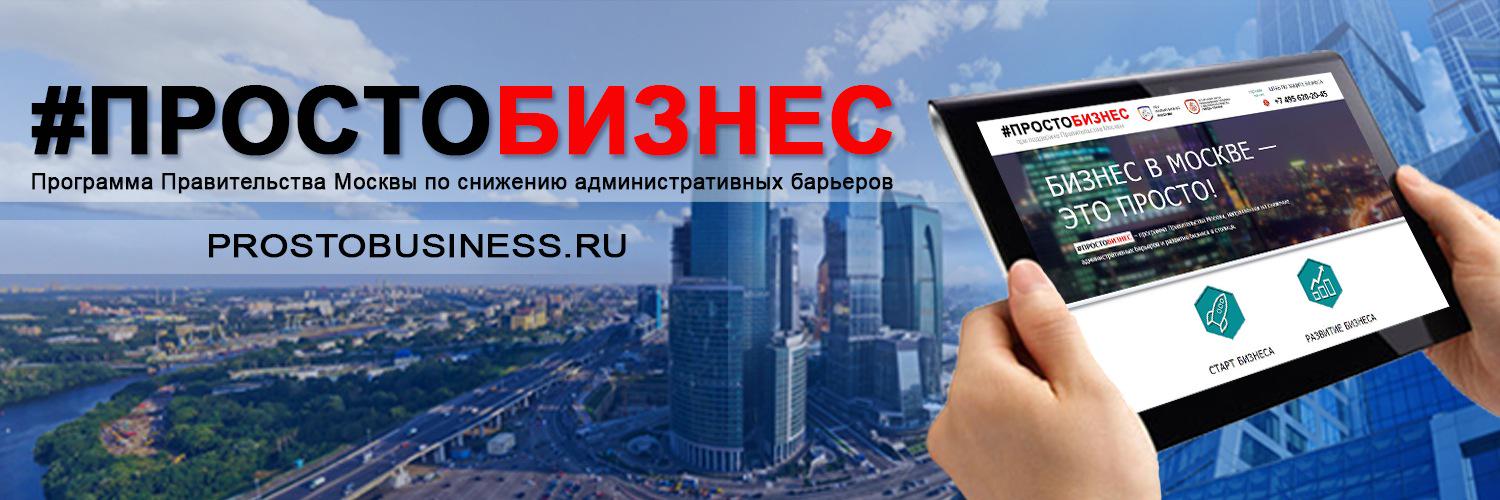 mbmru's profile banner image