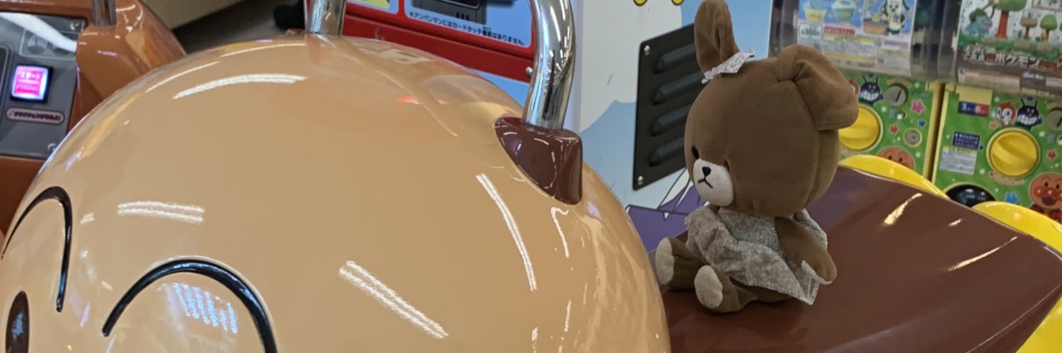 non69tan's profile banner image