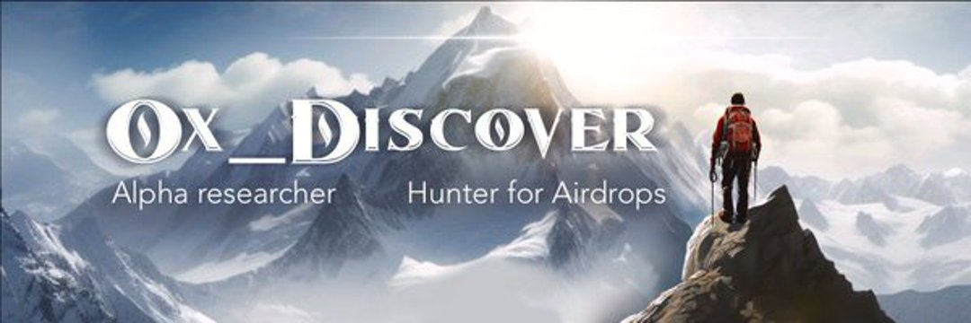 Disocure banner