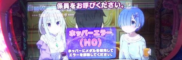 ki_ko1217's profile banner image