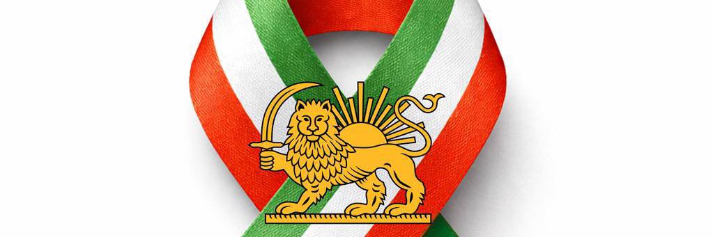 Rayan 🇮🇷 banner