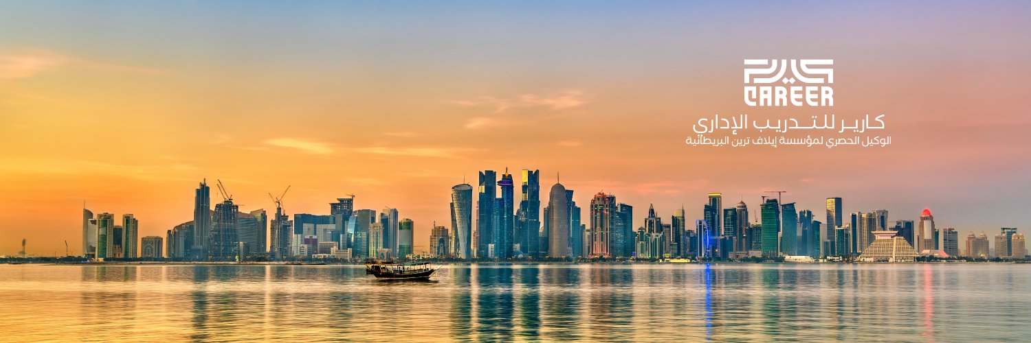 ILLAFTrainQatar's profile banner image
