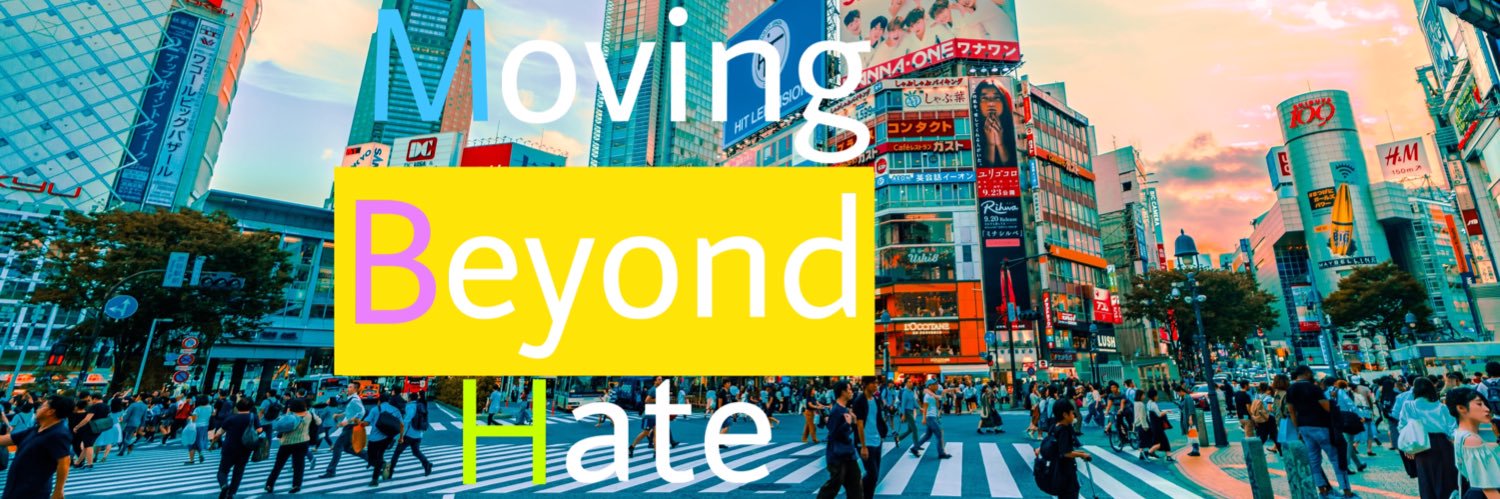 Beyond_Hate's profile banner image