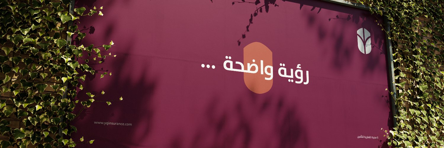 YQInsurance's profile banner image