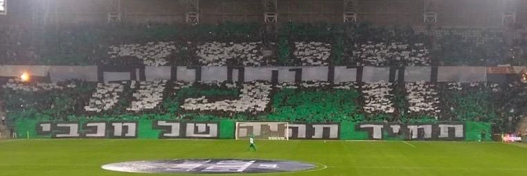 HateRozenberg banner