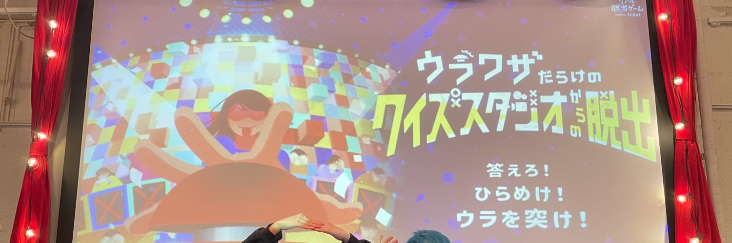 DoKnow_09's profile banner image