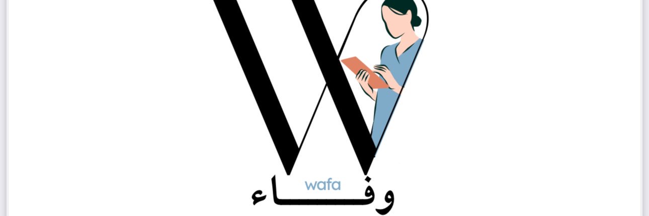 Wafaalsaad14's profile banner image