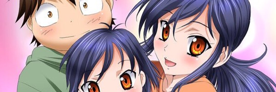 HARU's banner