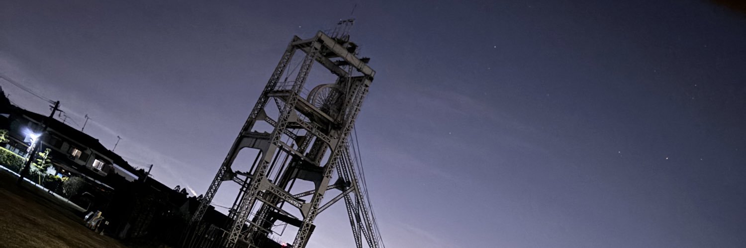 すけべ穴ころすけ banner