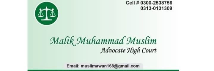 Muhammad5Muslim's profile banner image